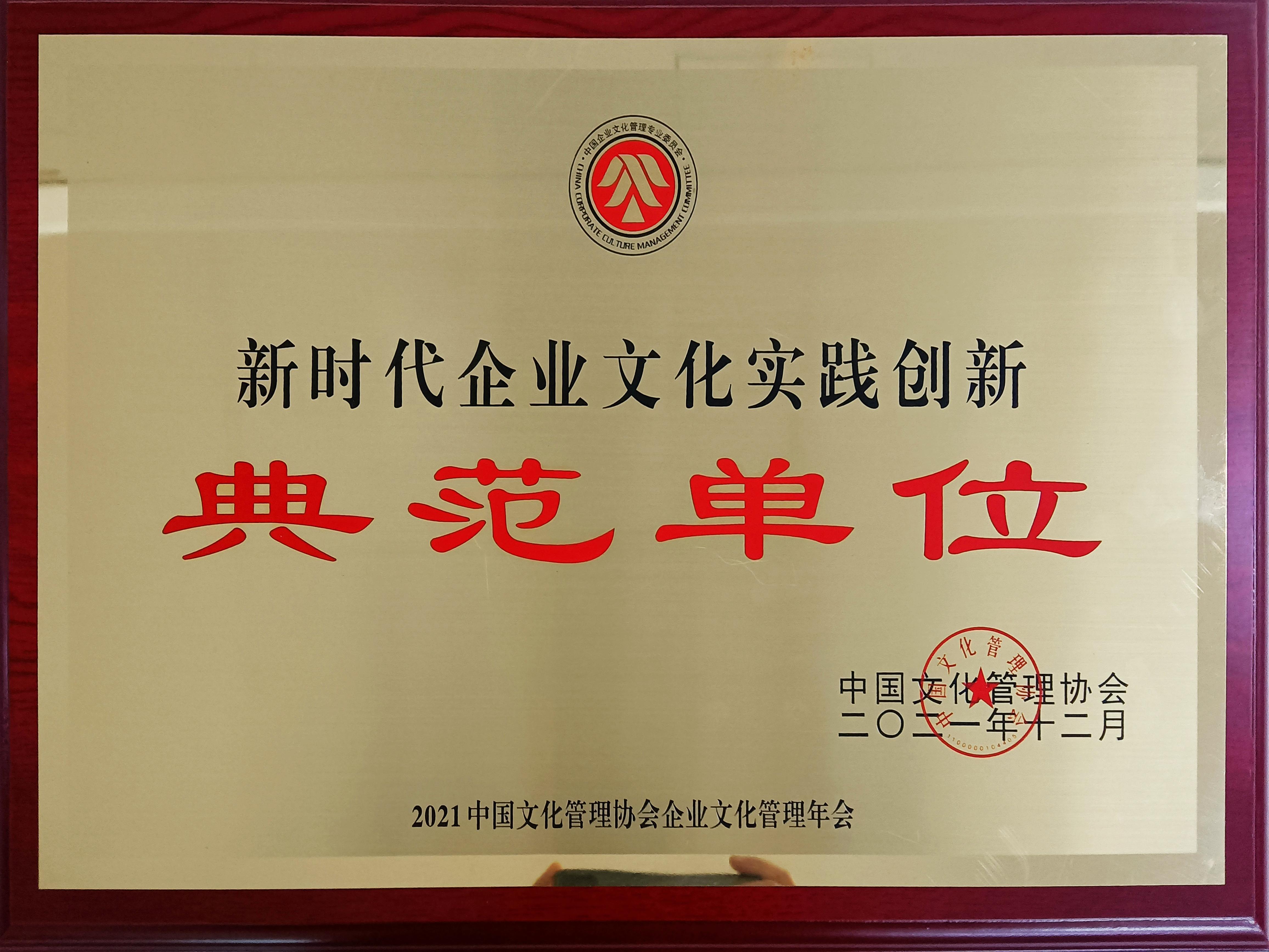 5fd8ab99-0761-4cdb-ad4e-32314fb0ed89.jpg
