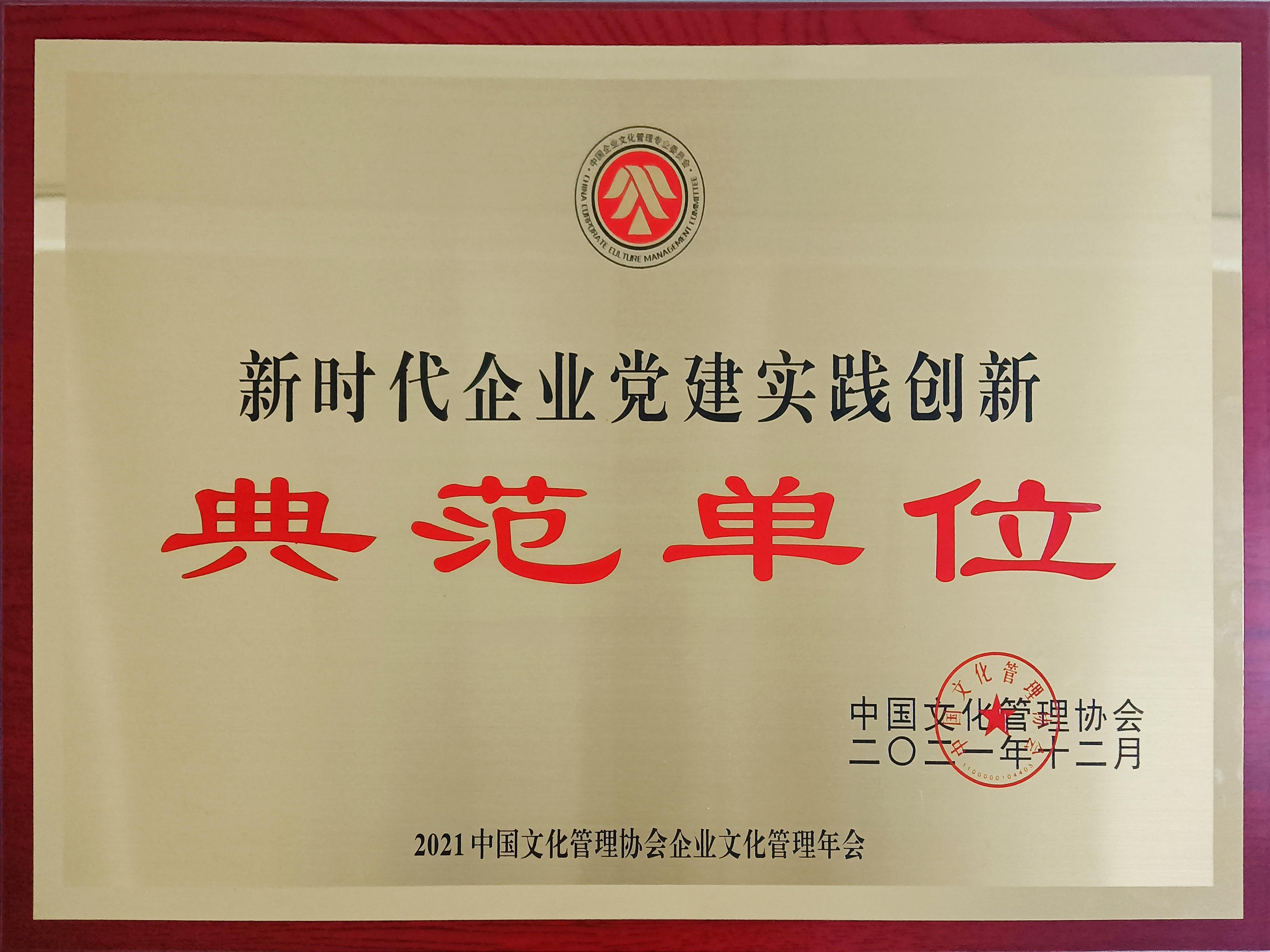 22bf6eab-938f-4b6c-a525-fa9717338042.jpg