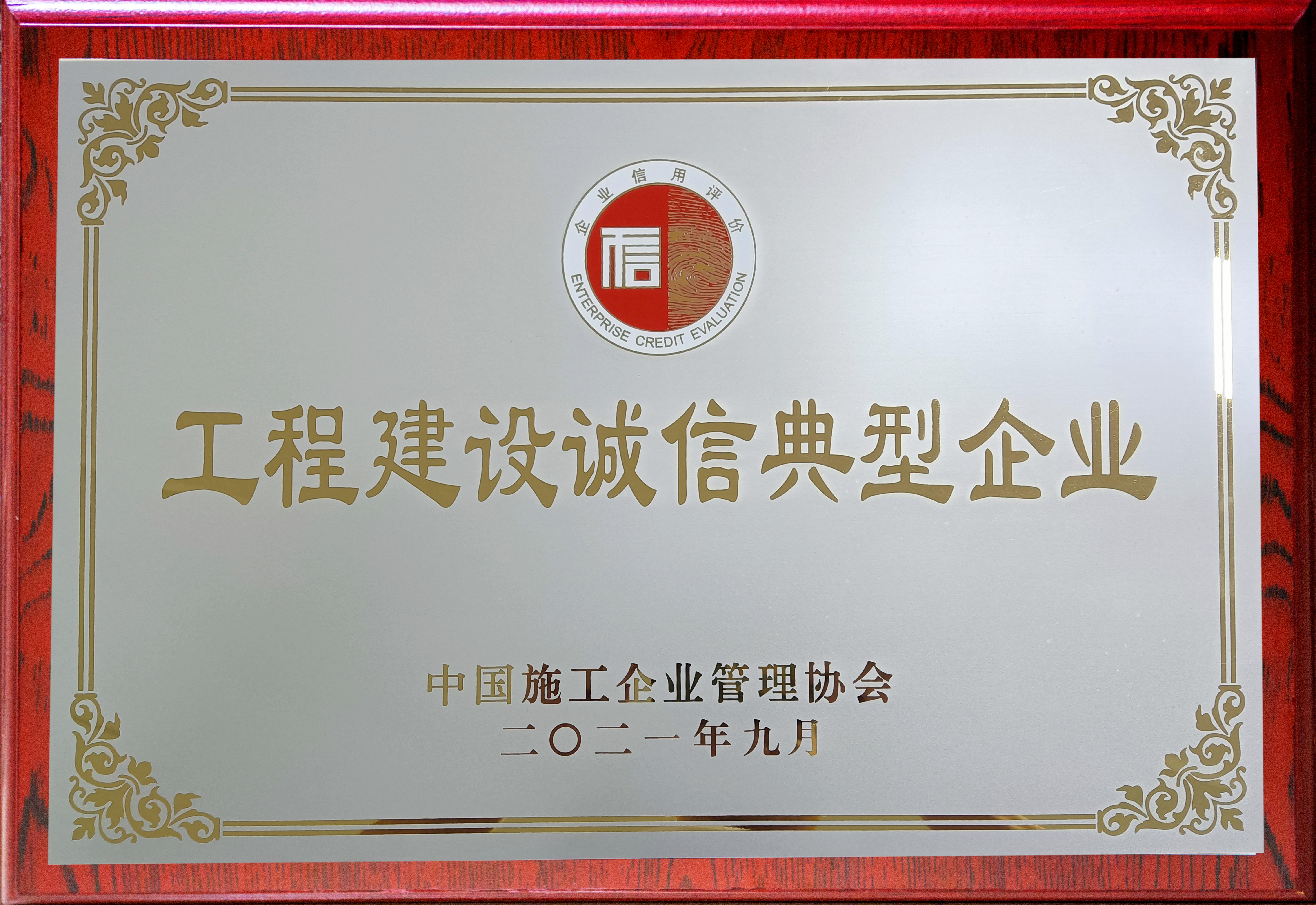 f83fb854-b5b7-4efa-b4d5-5cf5358e3441.jpg