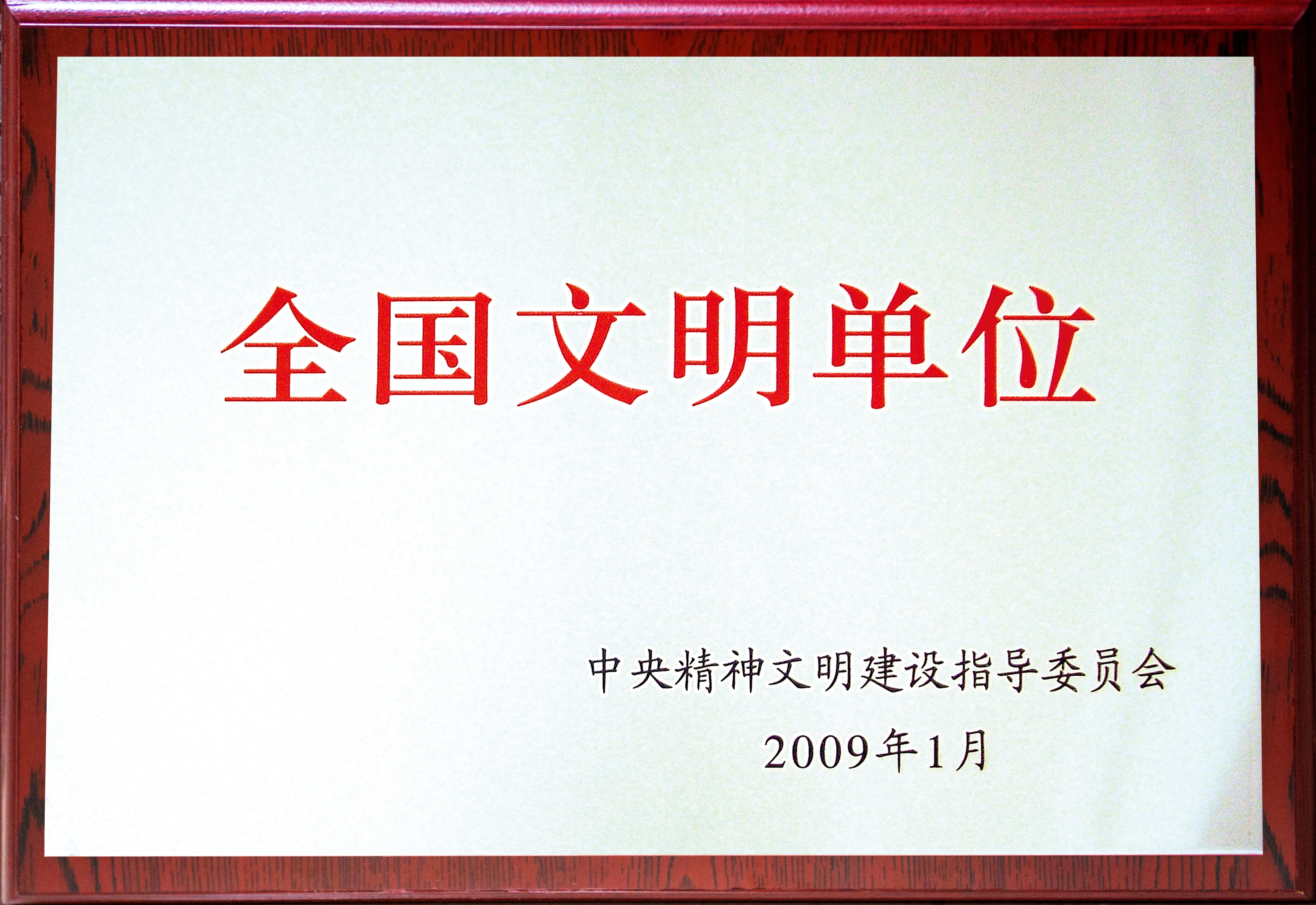 b809dca9-ef0c-4abc-8249-a524119548f9.jpg