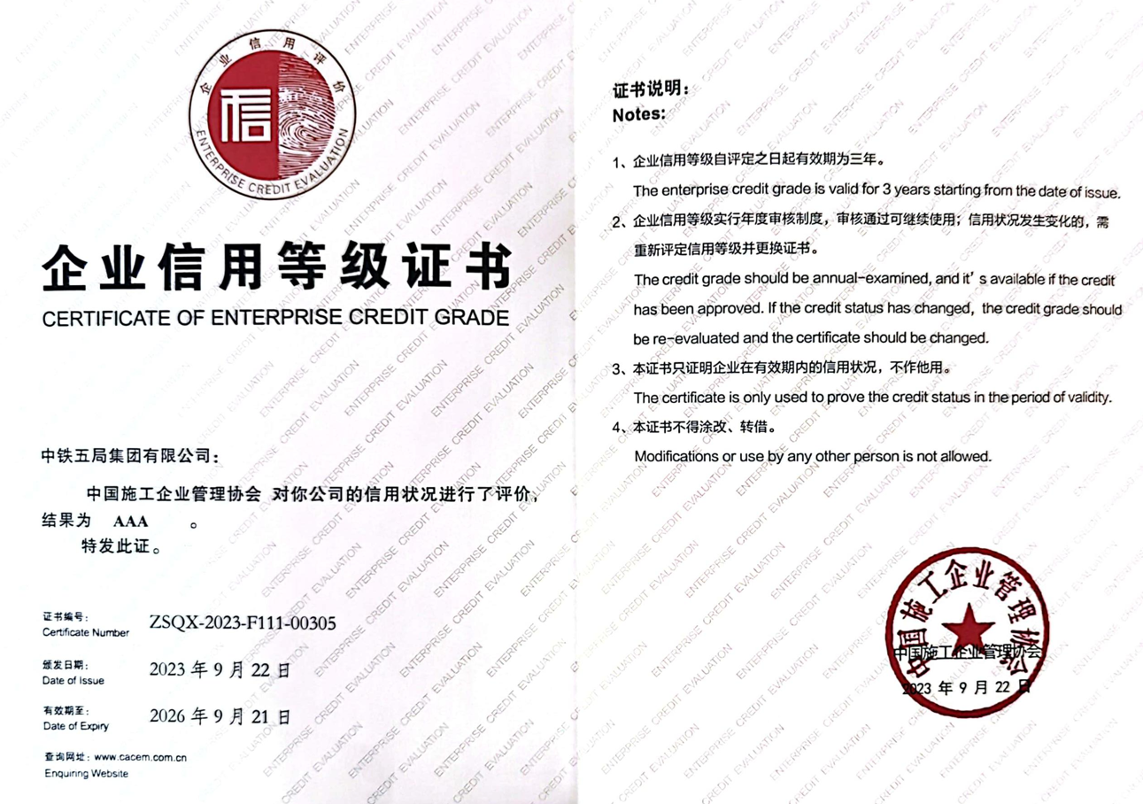 d9cecef6-c08c-43b0-8a93-f6168046db8f.png