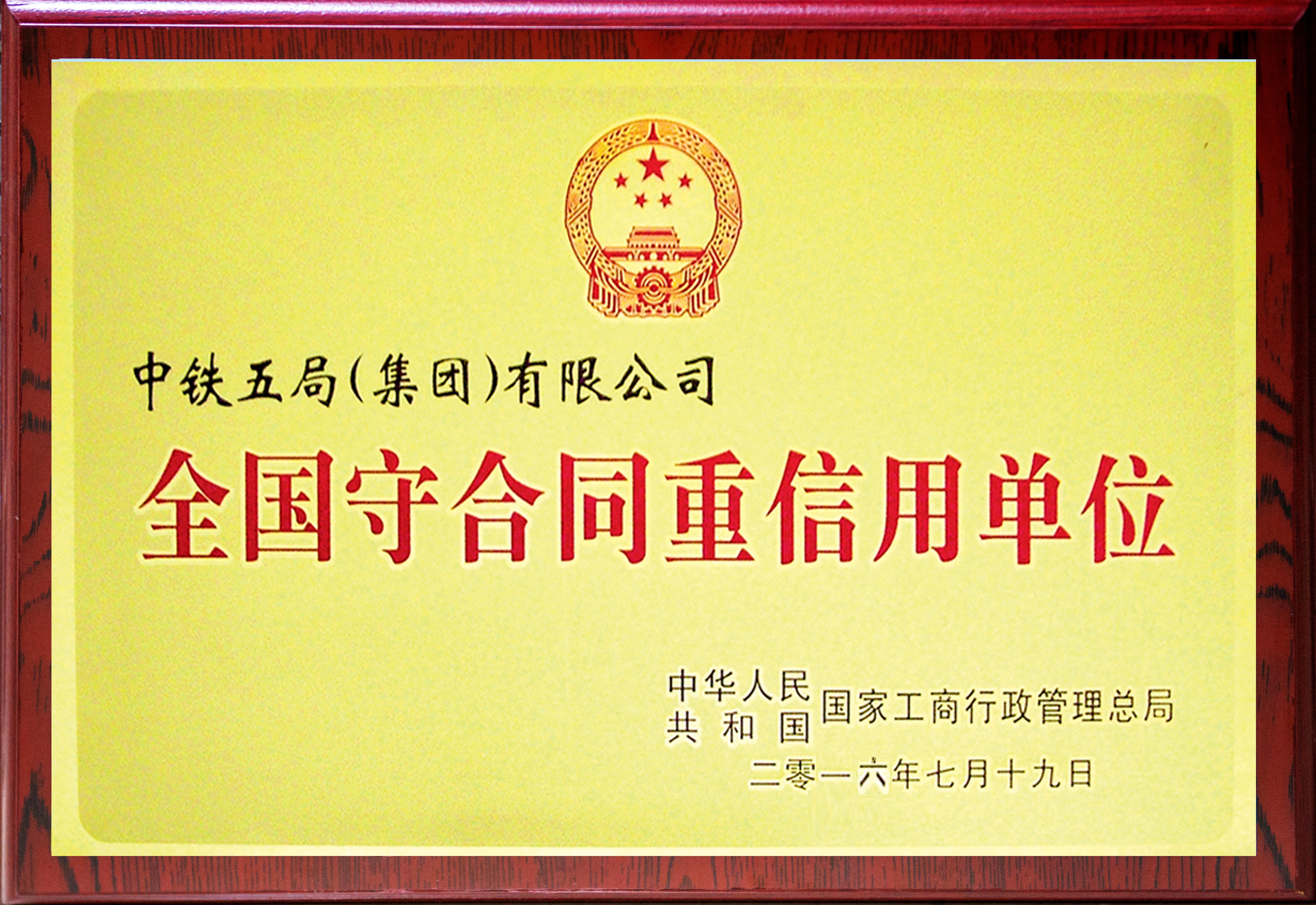 d74a11d5-f07e-4033-9232-6ea99c0ca560.jpg