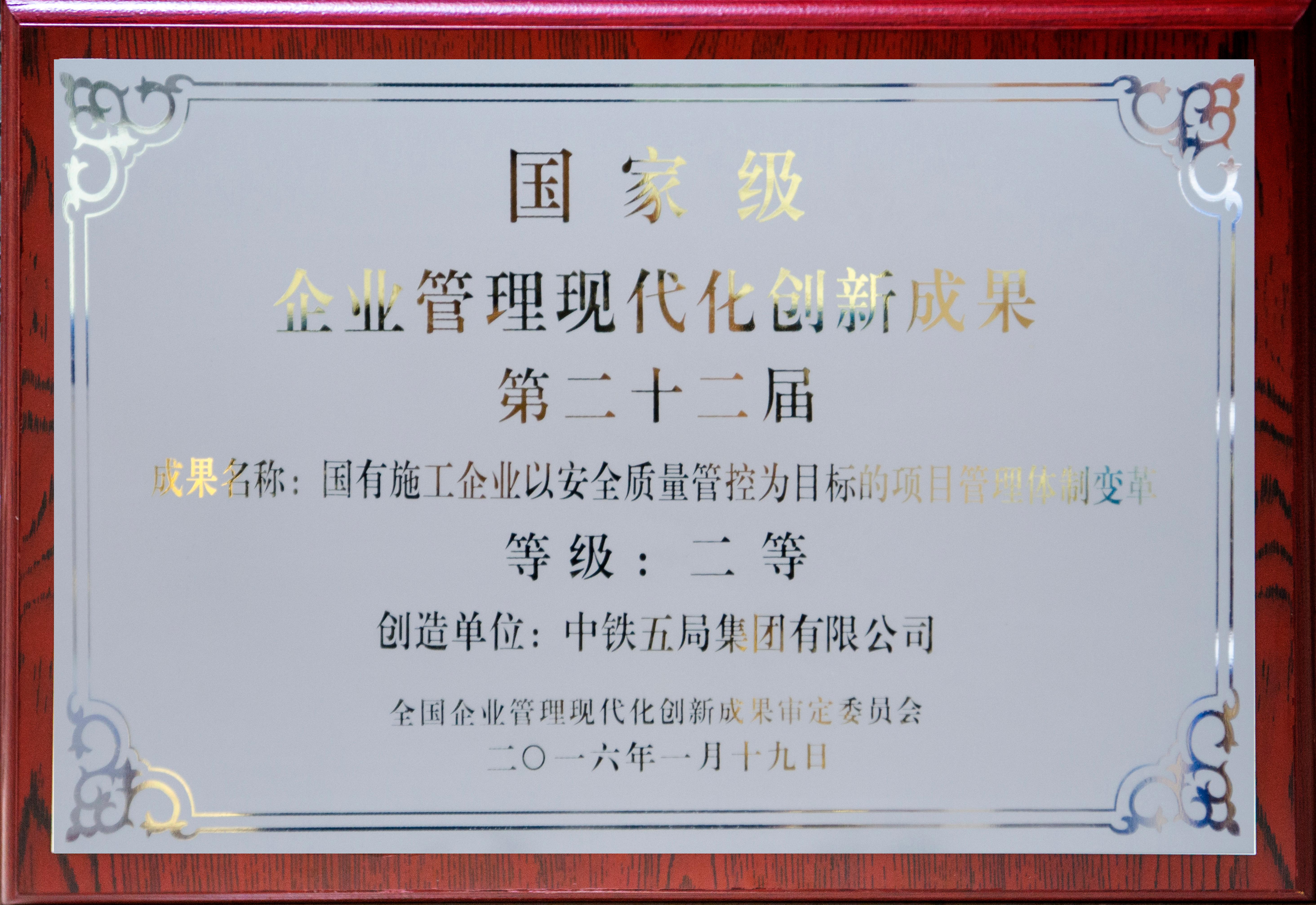 a84ba66f-c309-4709-8fe6-dd08f7ea917f.jpg