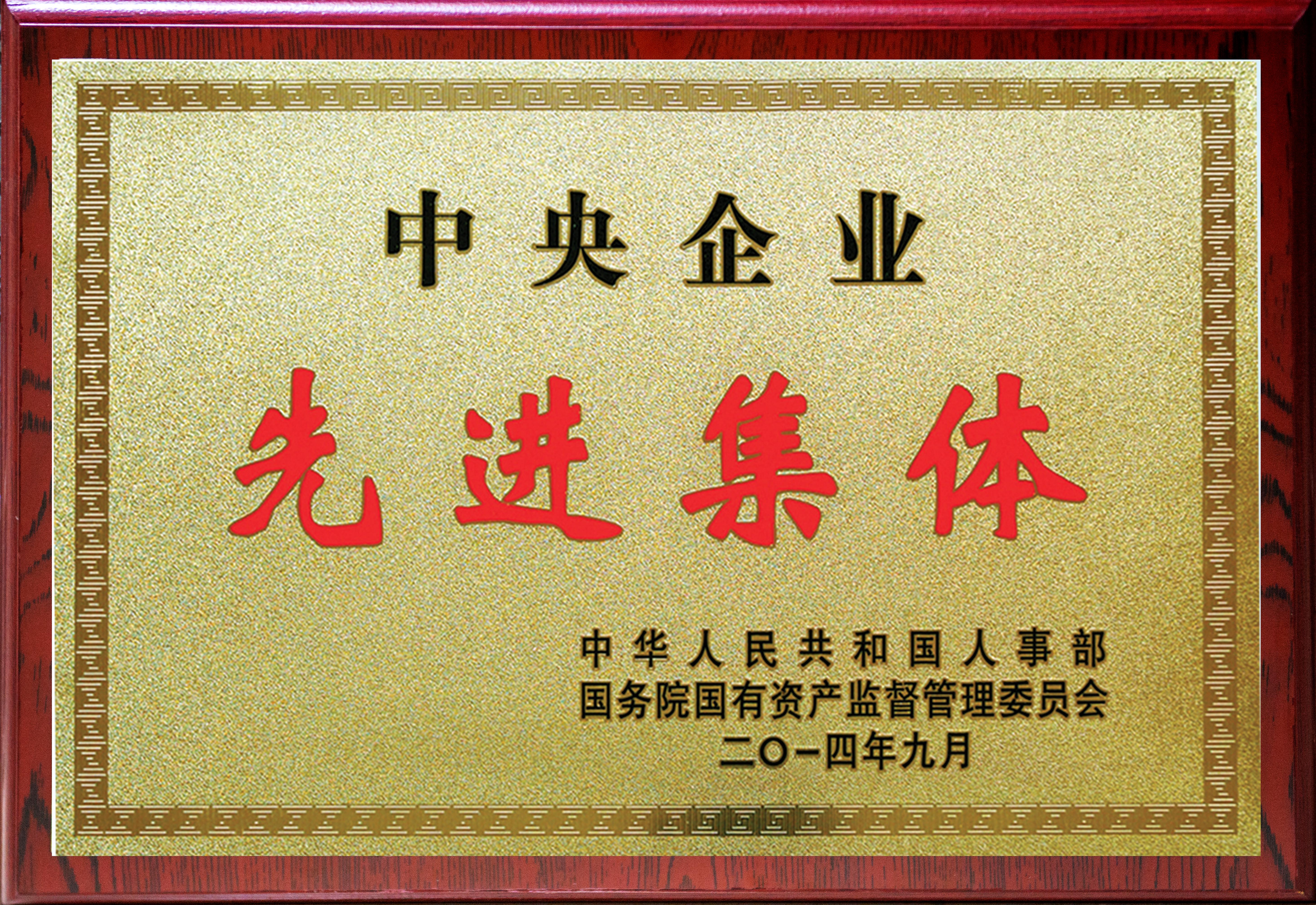 1d6e9bc6-5f83-4d85-af19-4239f1c82439.jpg